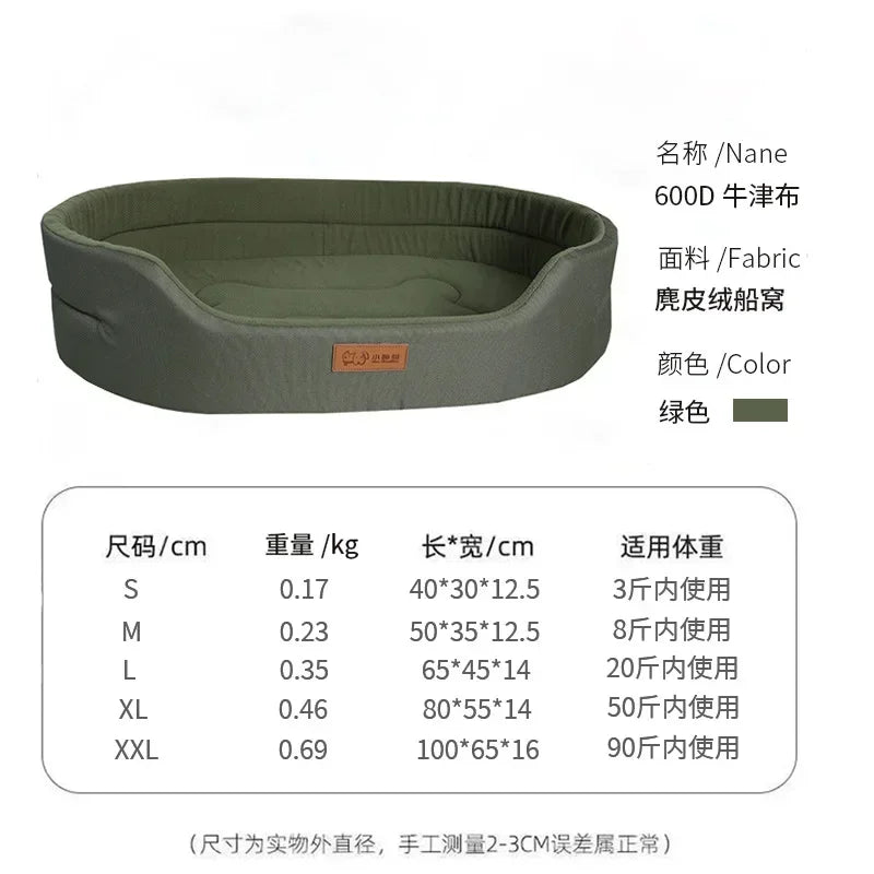 Dog Pet Beds Square Dog Bed For Large Dogs Dog Sofa Beds Waterproof Customized Pet Bed Inner Pad Washable Puppy Kennel Accessory